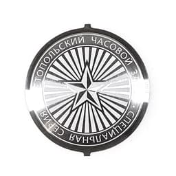 Миниатюра товара