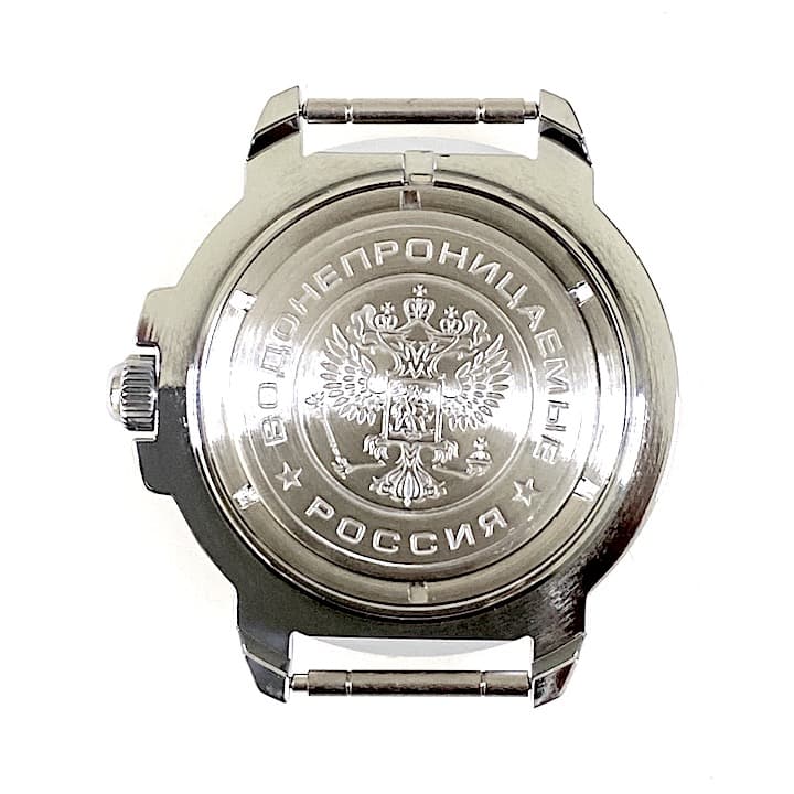 Case 431 for VOSTOK KOMANDIRSKIE hand winding watches, chrome plated, polished, complete 431ksb - 3