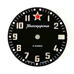Миниатюра товара