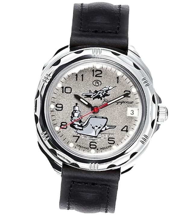 VOSTOK KOMANDIRSKIE (211817)