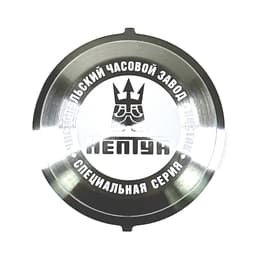 Миниатюра товара