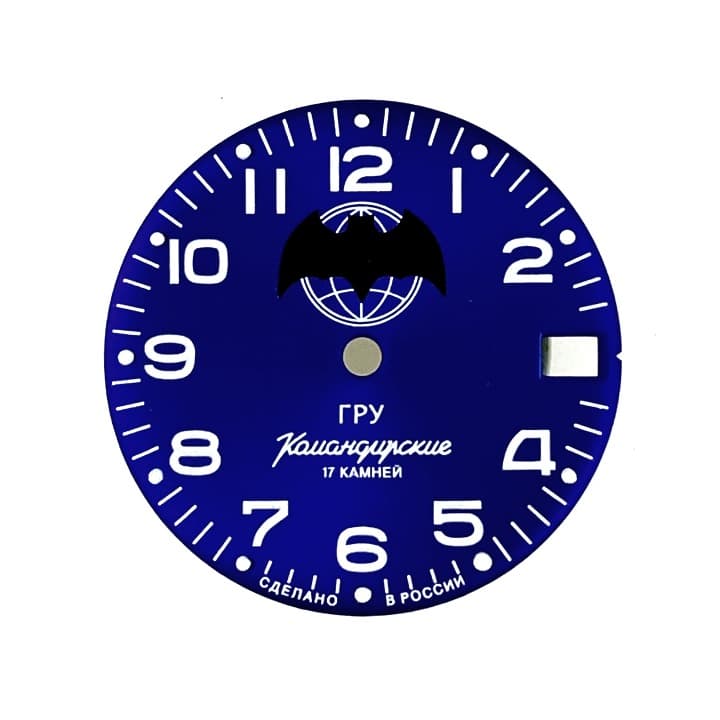 Zifferblatt 874 VOSTOK KOMANDIRSKIE GRU