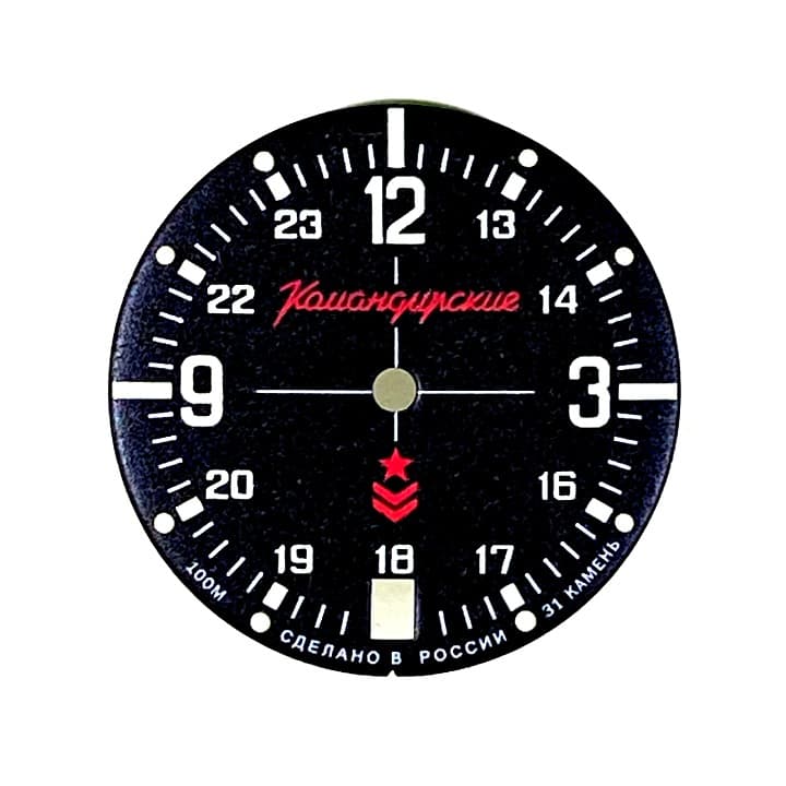 Zifferblatt 515 VOSTOK KOMANDIRSKIE nur für Gehäuse 350