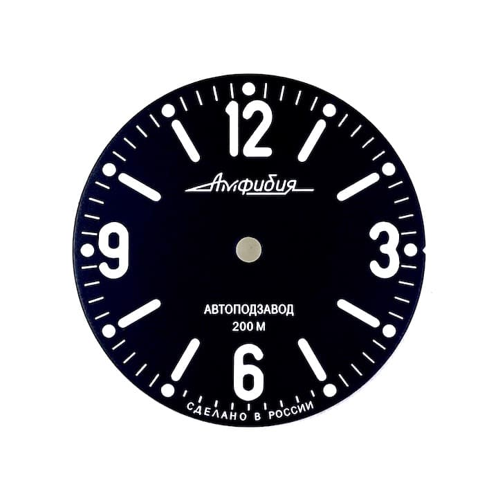 Zifferblatt 660 VOSTOK AMPHIBIA