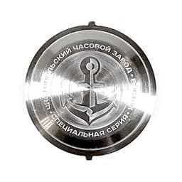 Миниатюра товара