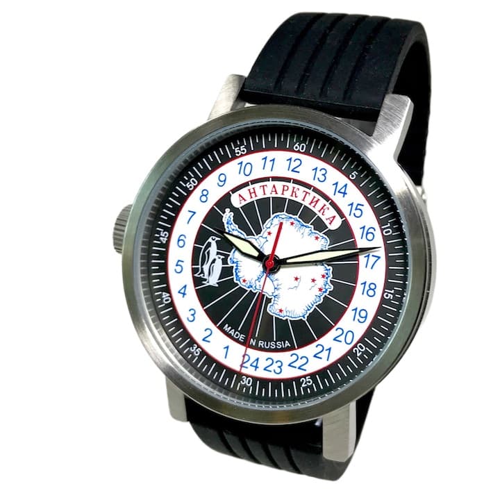 24-Std.-Automatikuhr UMNYASHOV ANTARCTICA (2431.14) - 1