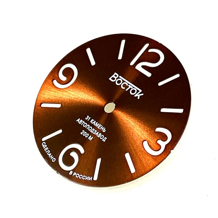 Dial 963 VOSTOK AMPHIBIA VOSTOK - 2