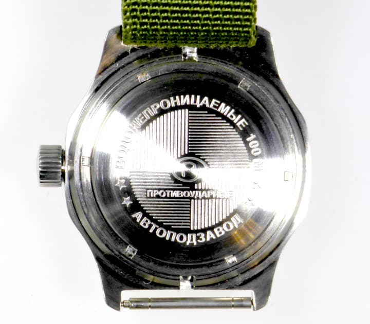 VOSTOK KOMANDIRSKIE (350749) - 2