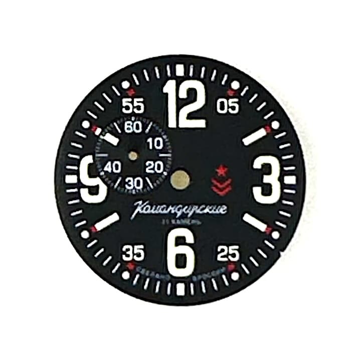 Zifferblatt 748 VOSTOK KOMANDIRSKIE für Gehäuse 350