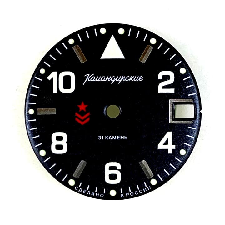 Zifferblatt 536 VOSTOK KOMANDIRSKIE