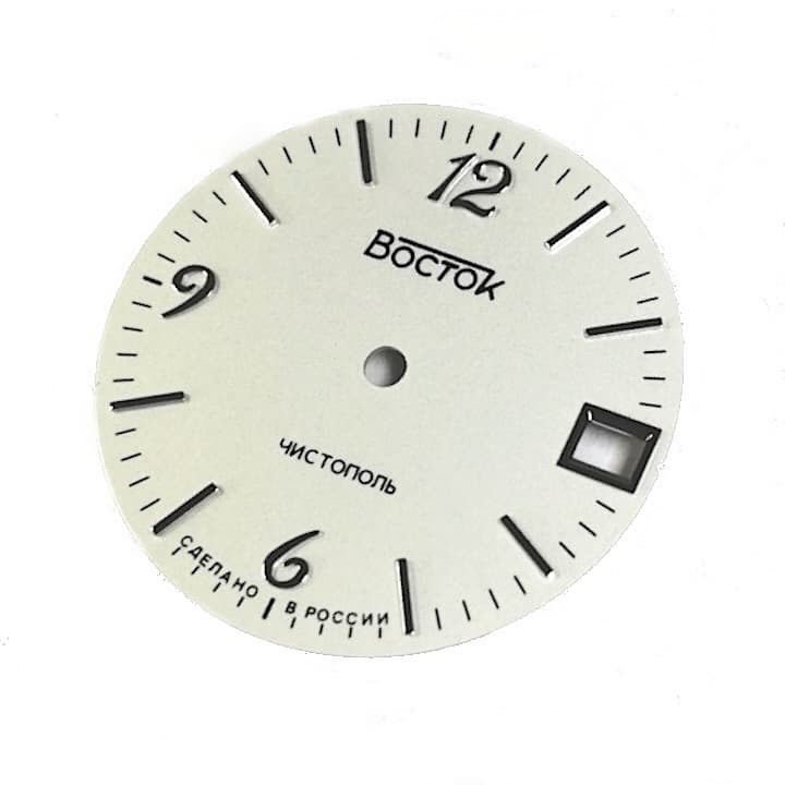 Dial 002 VOSTOK - 2
