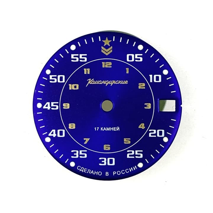 Zifferblatt 181 VOSTOK KOMANDIRSKIE