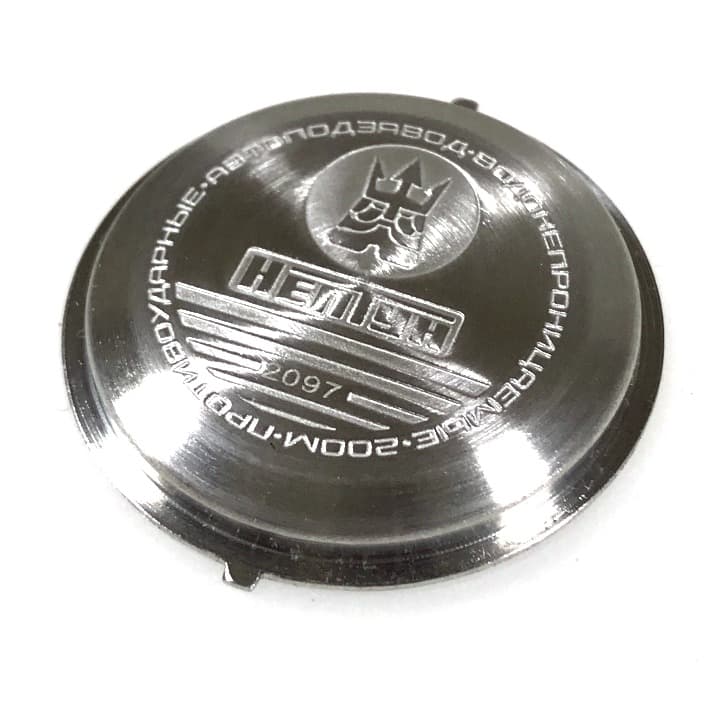 VOSTOK Edelstahlboden NEPTUN (71k-2 Neptun 2)