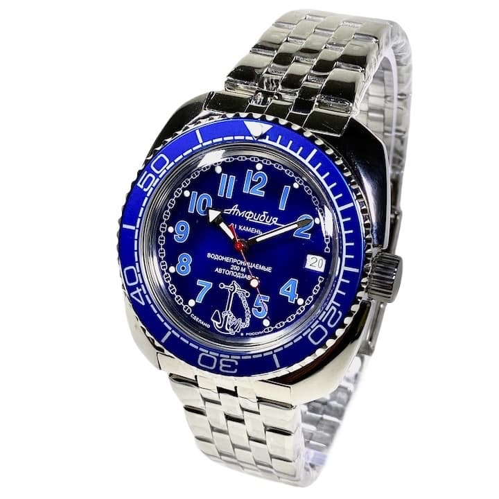 VOSTOK AMPHIBIA (710382 S2)
