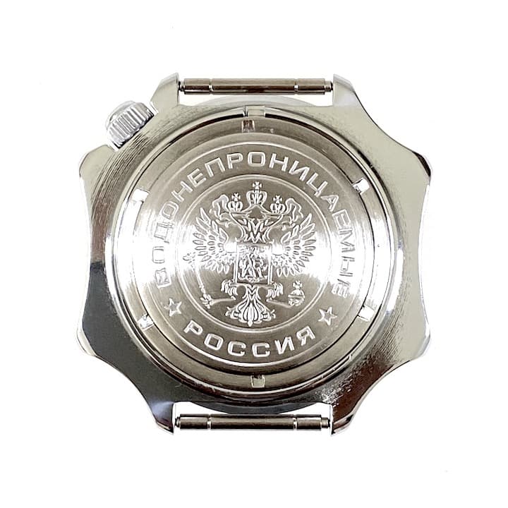 Case 531 for VOSTOK KOMANDIRSKIE hand winding watches, chrome plated, polished, complete 531ksb - 3
