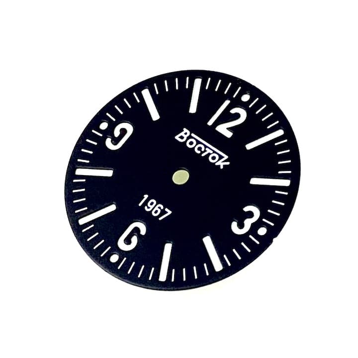 Dial  VOSTOK AMPHIBIA 1967 - 2