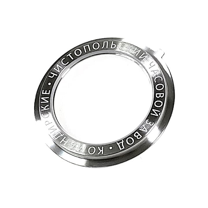 Glasboden VOSTOK KOMANDIRSKIE Handaufzug (GB-5)