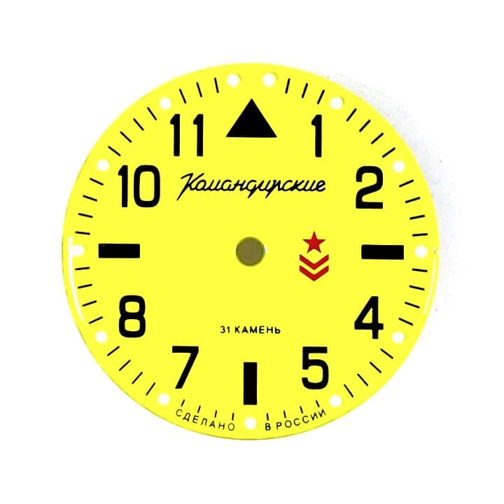 Zifferblatt 859 VOSTOK KOMANDIRSKIE
