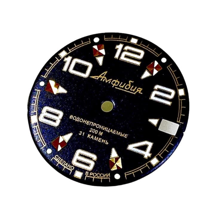 Dial 335 VOSTOK AMPHIBIA - 2