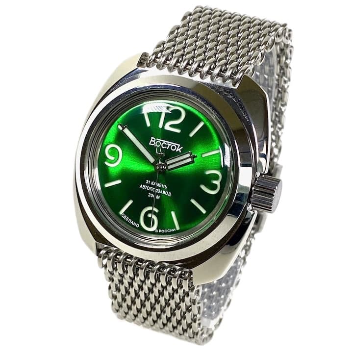 VOSTOK AMPHIBIA (710548 G SE1)