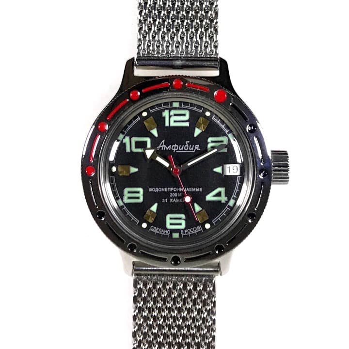 VOSTOK AMPHIBIA (420334 S1) - 2