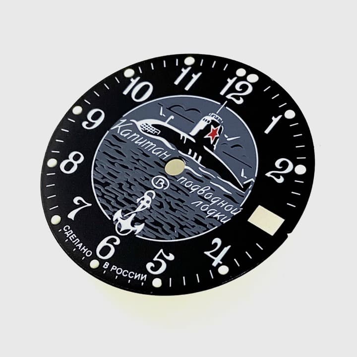 Dial 831 VOSTOK AMPHIBIA - 2