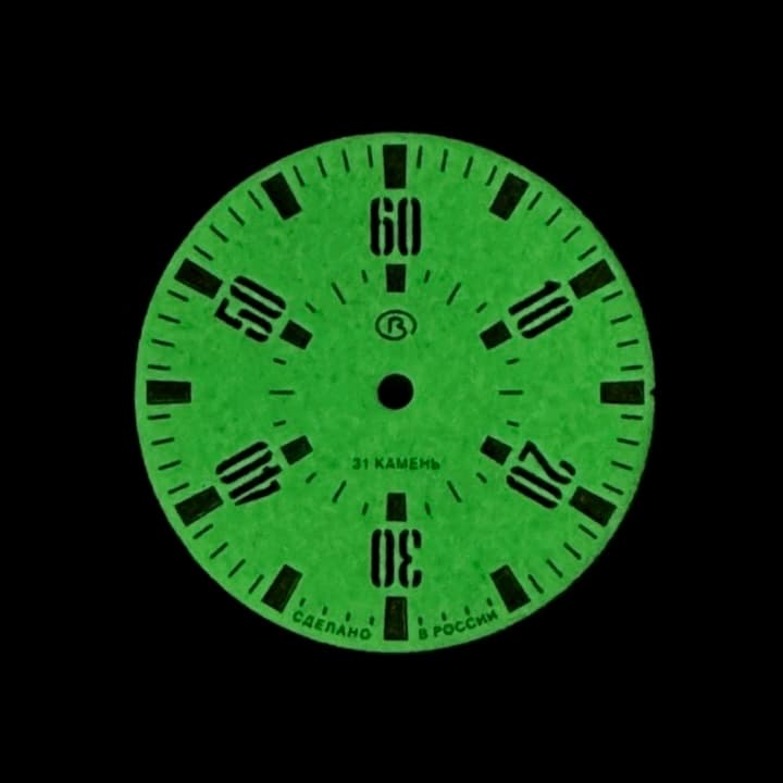 Zifferblatt 89A VOSTOK AMPHIBIA PRIPYAT Tschernobyl - 3