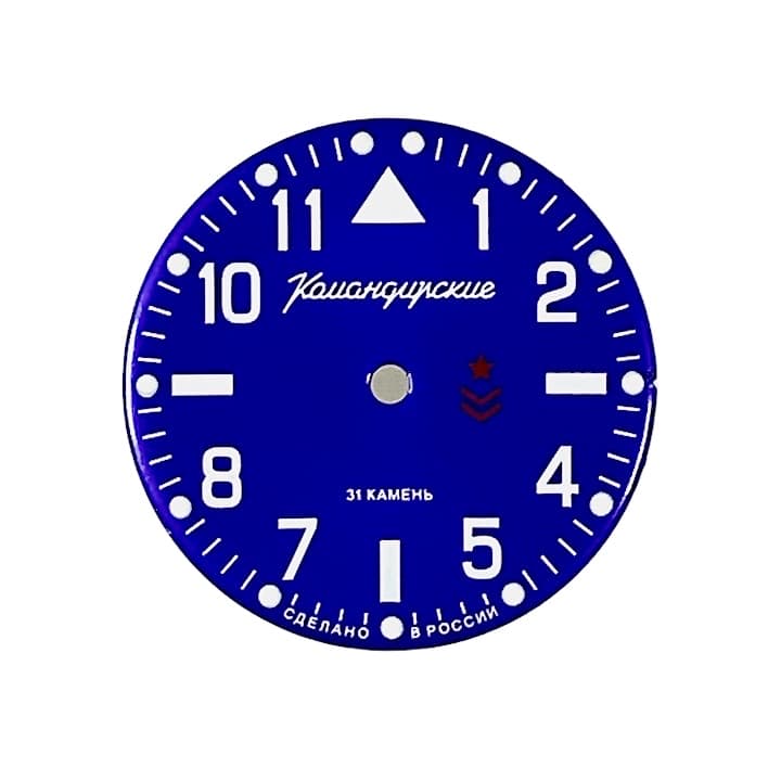 Zifferblatt 852 VOSTOK KOMANDIRSKIE
