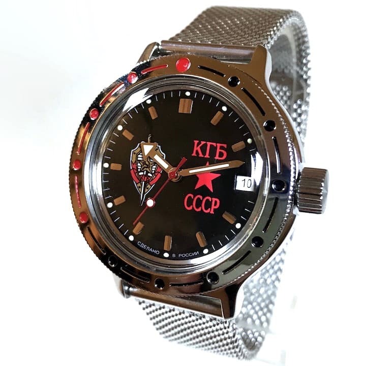 VOSTOK AMPHIBIA KGB (420457 S1)