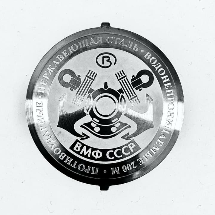 Case back RUSSIAN NAVY for Russian VOSTOK AMPHIBIA and KOMANDIRSKIE automatic watches, stainless steel, 200m waterproof 71k-2 Kriegsmarine - 2