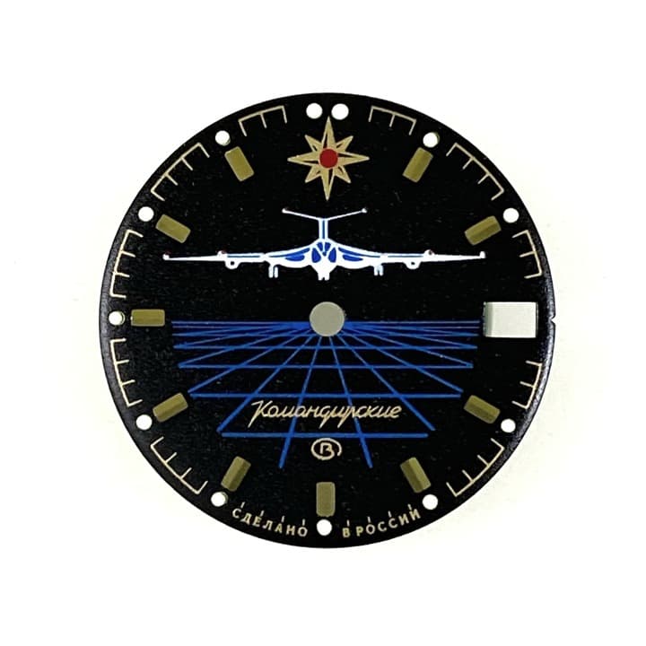 Zifferblatt 499 VOSTOK KOMANDIRSKIE Zivile Luftfahrt
