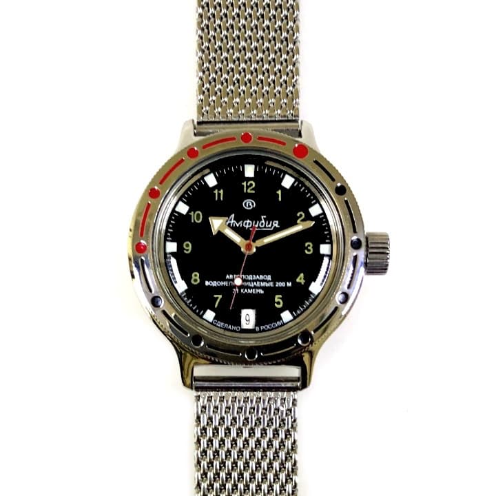 VOSTOK AMPHIBIA (420270 S1) - 2