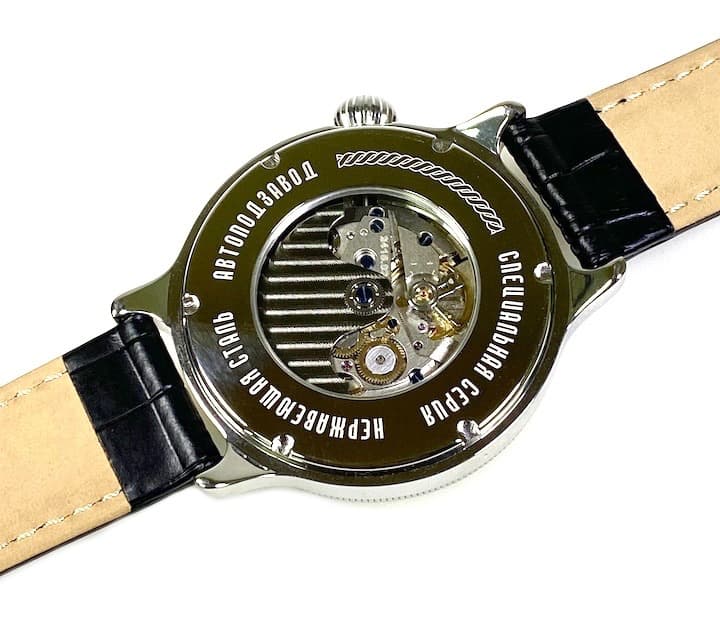 VOSTOK KIROVA RETRO (55033B) - 3