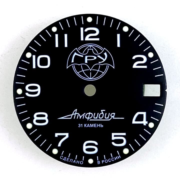 Zifferblatt 867 L VOSTOK AMPHIBIA