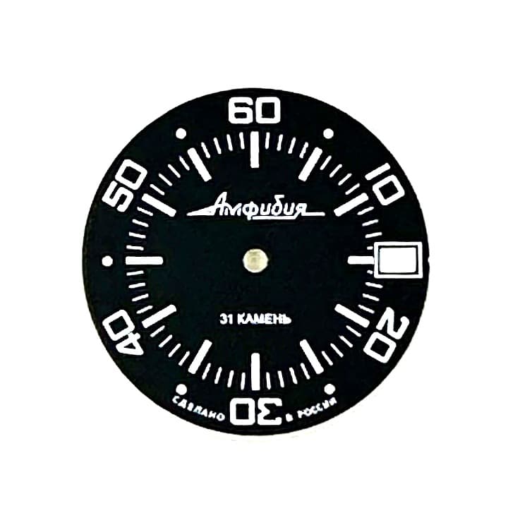 Zifferblatt 845 S VOSTOK AMPHIBIA