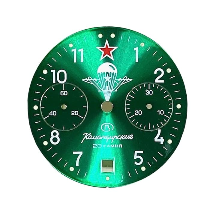 Zifferblatt VOSTOK KOMANDIRSKIE VDV für Chronographenwerk Poljot 3133