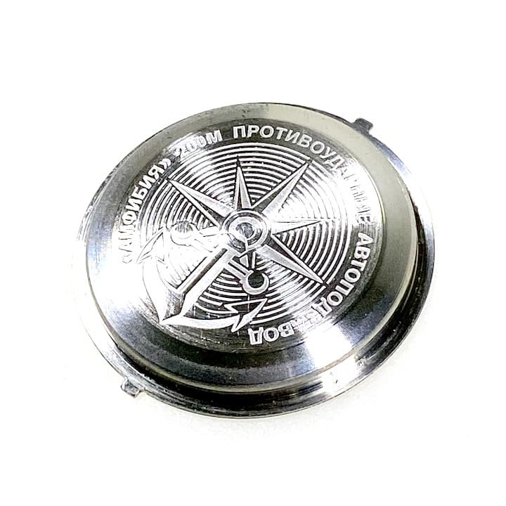 VOSTOK Edelstahlboden Windrose (71k-2 Windrose)