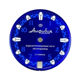 Миниатюра товара