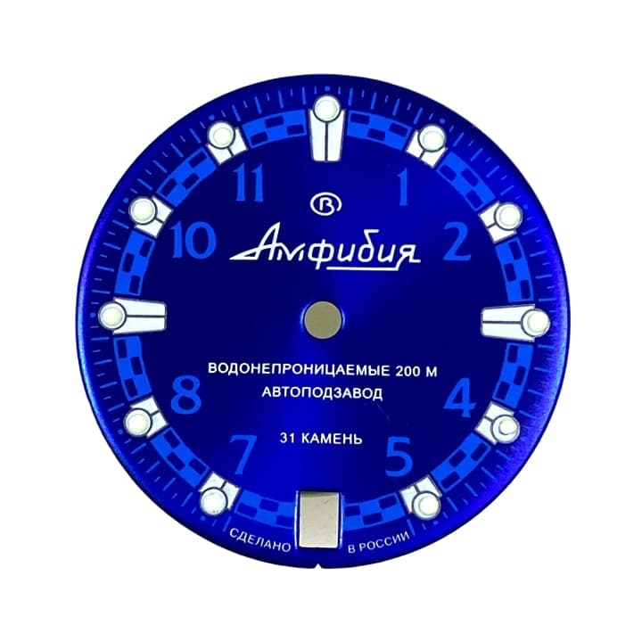 Zifferblatt 440 VOSTOK AMPHIBIA