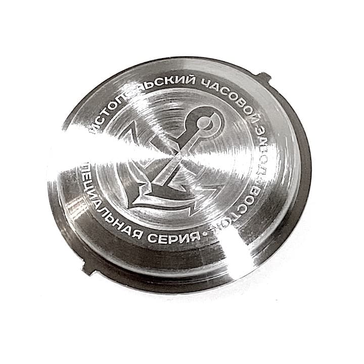 Gehäuseboden VOSTOK ANKER (71k-2 Anker)
