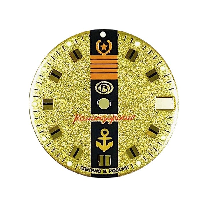Zifferblatt 217 VOSTOK KOMANDIRSKIE ADMIRAL