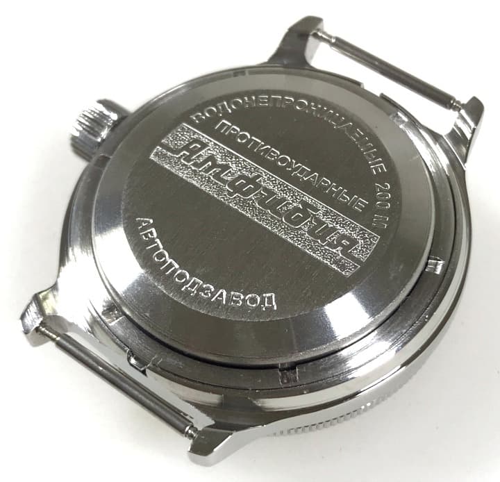 Case VOSTOK 420, polished (420ksb) - 3