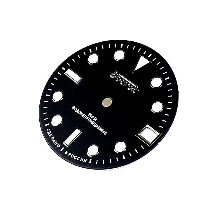 Dial ARM -1 VOSTOK AMPHIBIA - 2