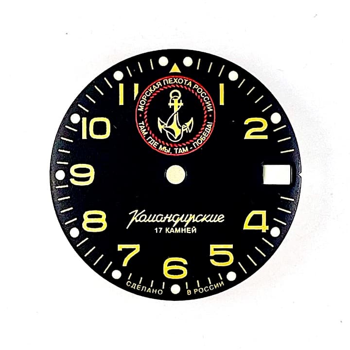 Zifferblatt 955 VOSTOK KOMANDIRSKIE Marineinfanterie