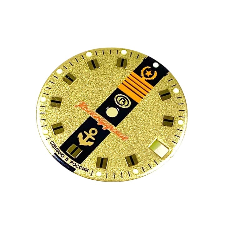 Dial 217 VOSTOK KOMANDIRSKIE ADMIRAL - 2