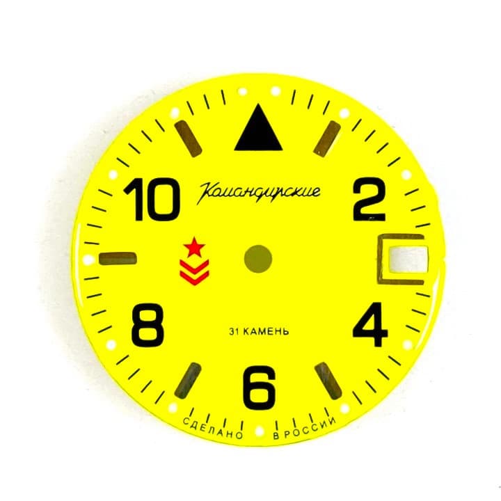 Zifferblatt 855 VOSTOK KOMANDIRSKIE