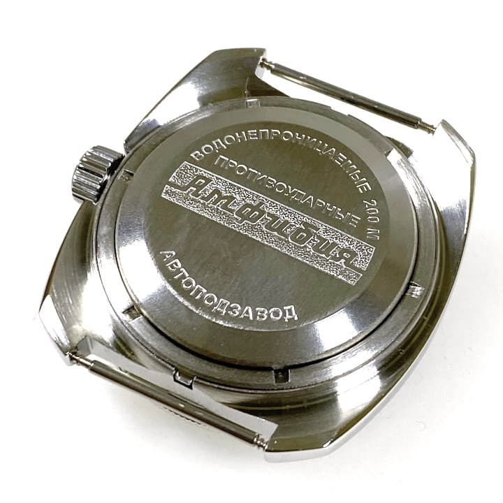 Case VOSTOK 710, polished (710ksb) - 3