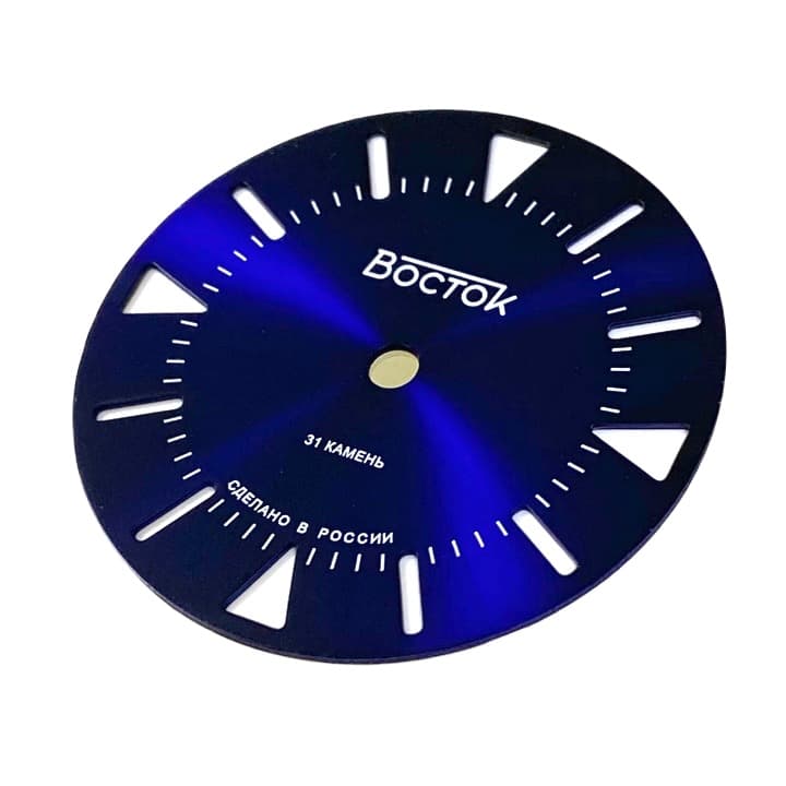 Dial 549 VOSTOK AMPHIBIA - 2