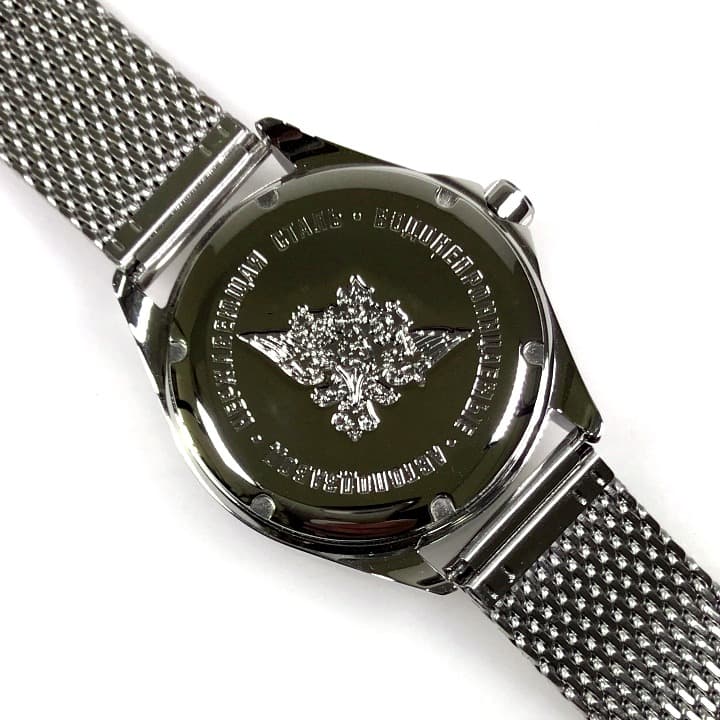 Russian automatic watch VOSTOK KOMANDIRSKIE K-46 with additional 24h rtime indication, mesh-band (milanaise) by VOSTOK, stainless steel, brushed, ø41mm - 2