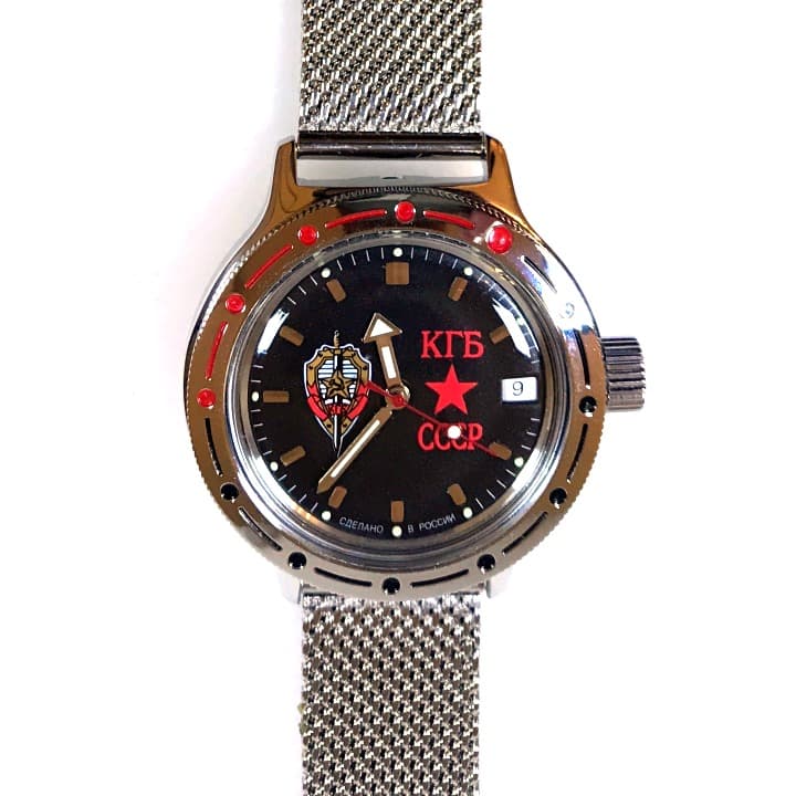 VOSTOK AMPHIBIA KGB (420457 S1) - 2